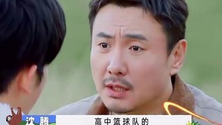 Regarding the "public" answer, the answer depends on the departure group.