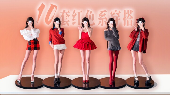 Padu padan warna merah yang bikin kulit terlihat cerah bersinar ❤️