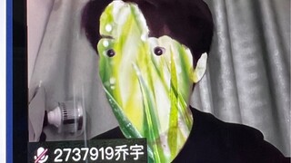 关于网课老师被我吓哭那件事