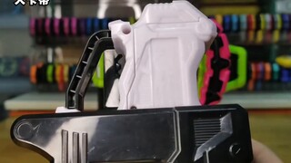 [Tất cả các băng cassette đều phải giết] Thật tuyệt vời khi được nghe một lần! Kamen Rider Ex-AID·Hi