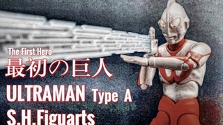 【柒测评】最初的巨人 SHF 初代奥特曼 A型脸 硫酸脸 测评(第76期)