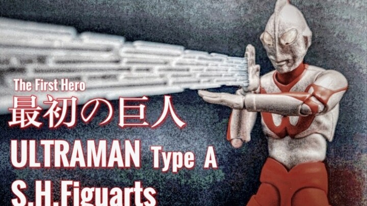 【柒测评】最初的巨人 SHF 初代奥特曼 A型脸 硫酸脸 测评(第76期)