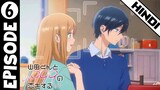 My Love Story with Yamada-Kun at Lv999 Episode 6 Explained In Hindi | 2023 New Spring Anime