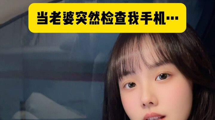 Phần chú thích này có sai không