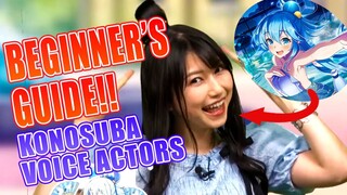 The Beginner's Guide to the Anime KonoSuba Voice Actors | Sora Amamiya, Rie Takahashi, and Ai Kayano