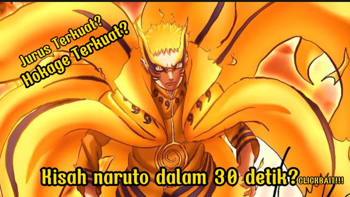 Bahas Naruto dalam 30 detik