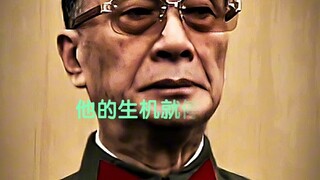 “怕什么？”