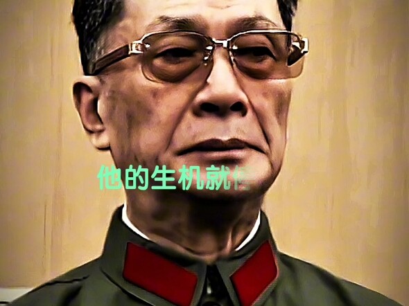 «ما الذي تخشاه؟»