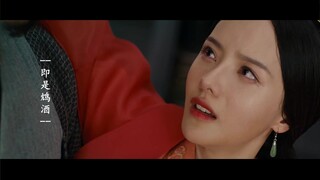 [Phong cách cổ trang hỗn hợp/1080P/Cá nhân/Zhen Mi] Duyên dáng như thiên nga hoảng sợ, dịu dàng như 