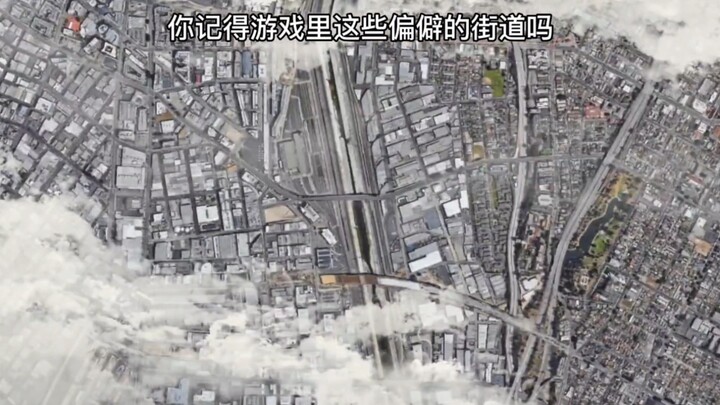 “Belum Pernah ke Los Angeles Tapi Lebih Mengenal Jalanan daripada Penduduk Setempat”