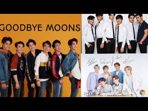 2moons2 cast departure | Goodbye Moons...