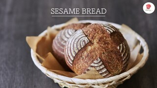 ขนมปังงาดำ, Sesame Bread (slow-fermented), 黒ごまパン（カンパーニュ風）