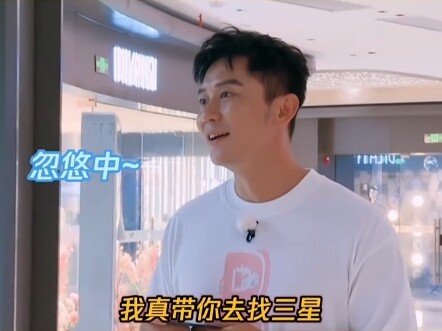 Lúc anh ấy kêu cứu, tôi còn tưởng anh ấy vô tội, cho đến khi găng tay đen xuất hiện...