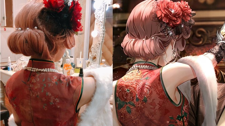 صديقة روحيّة ساحرة صبغت لي تسريحة عروس العزوبية لعيد الحب الصيني