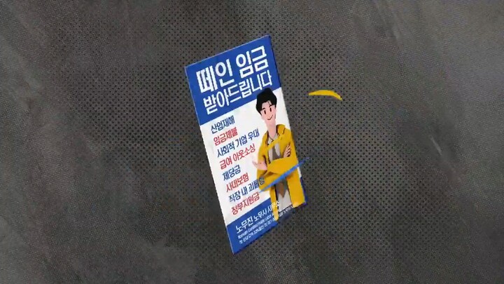 Oh My Ghost Clients Episode 9 sub Indonesia