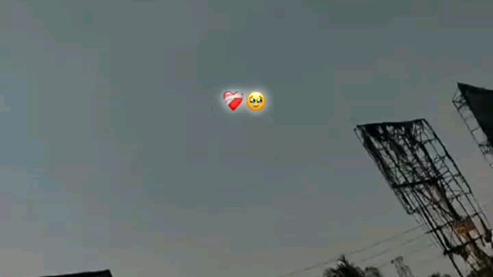 হায়রে আমার ভালোবাসা চেয়েও পেলাম না 😩