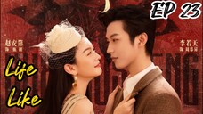 [ENG] EP 23 Life Like