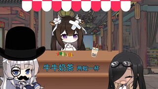 黑人小哥：你刀尼玛呢……