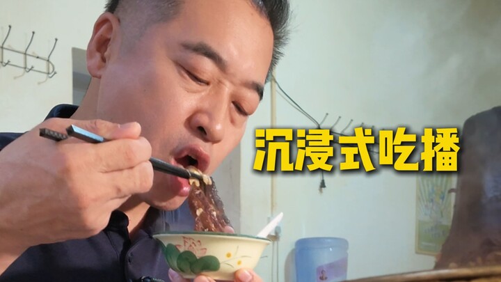 หม้อไฟทองแดงบนเหมือง?! เชฟสุดพิเศษมาทำคลิปกินแบบดื่มด่ำ!