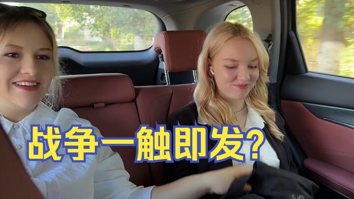 Đưa cô em vợ người nước ngoài đi học, không ngờ lại gặp mối tình đầu của Natasha?