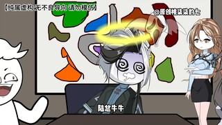 第六十九集：陆泽本想赔钱赔到破产，没想到接连的好消息直接让他晕倒在地。