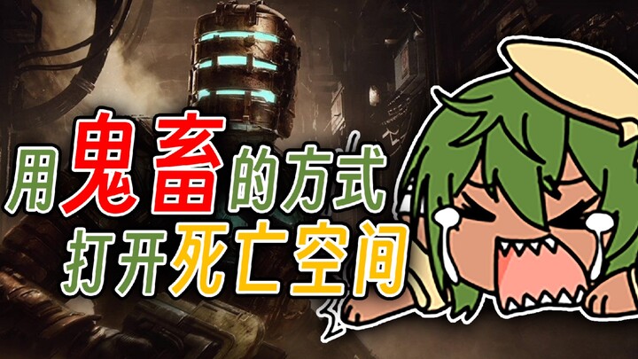 دفعت خمسين يوانًا لشخص ليقصّ لي شعري...