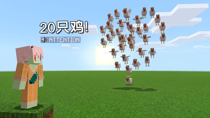 Khi tôi nói ra sinh vật nào thì sẽ triệu hồi sinh vật đó! Phần sinh nhật – Minecraft