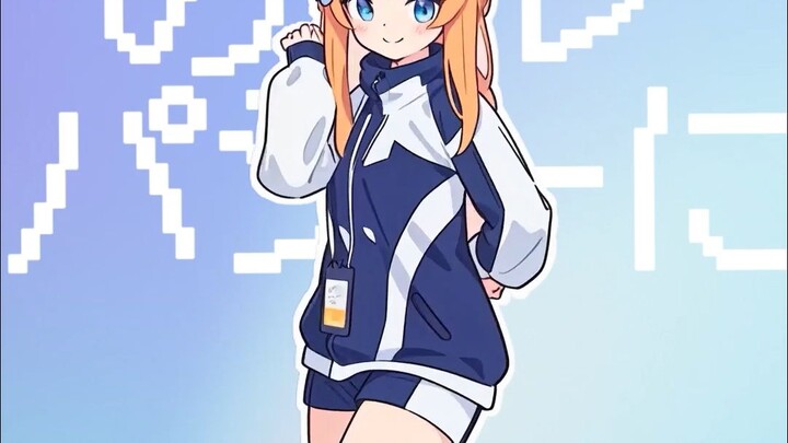 【Maria】 SOS