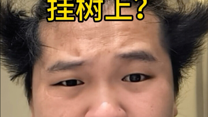 ก้าวสู่วงการบันเทิง