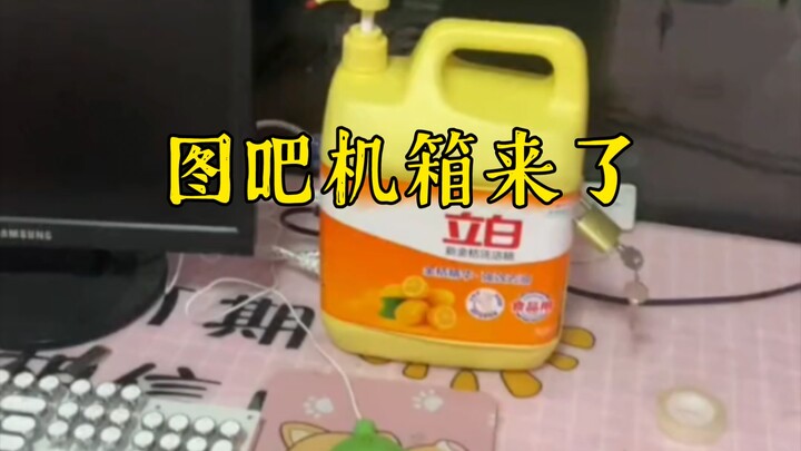 It's not that we can't afford a sea-view apartment; it's just that the Libai case offers better valu