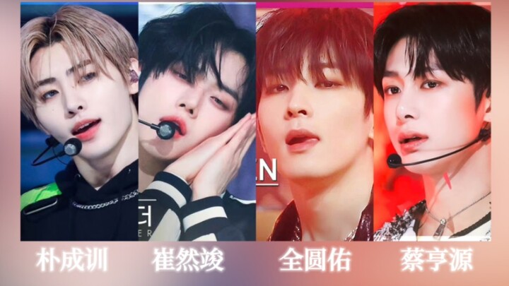 Para idola pria berpostur 180+ cm dengan proporsi tubuh yang ideal