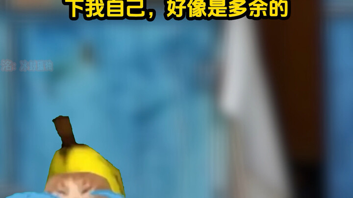 Children who are not loved are like weeds.