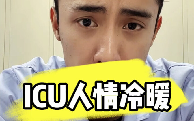 Một mạng người rốt cuộc đáng giá bao nhiêu?
