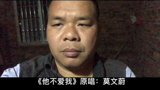 ลำคอที่พระเจ้าจูบ