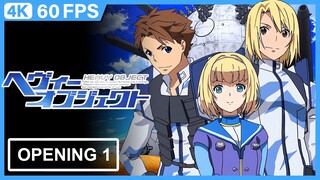 Heavy Object Opening |Creditless| [4K 60FPS AI Remastered]