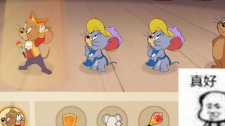 Game Seluler Tom and Jerry: Keempat orang di pertandingan kualifikasi adalah penggemar saya, dan mer