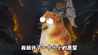 我希望所有人的肠胃长出味蕾
