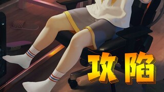 【Nắm bắt】 Nắm bắt tâm trí của bạn và chiến thắng cơ thể của bạn!
