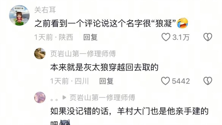 Hilarious… I thought once I grew up, I’d finally be able to talk about “adult” stuff.