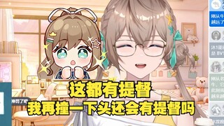 【沐霂】不小心撞到牛蹄差点哭出来🥺这一撞撞出来个提督，沐霂见状故意用头砸桌子企图再撞出来个提督😅