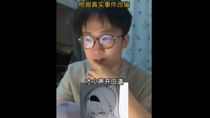 Maksudmu, saat kamu mengambil buku di perpustakaan, seorang gadis berambut perak dengan bando hitam 