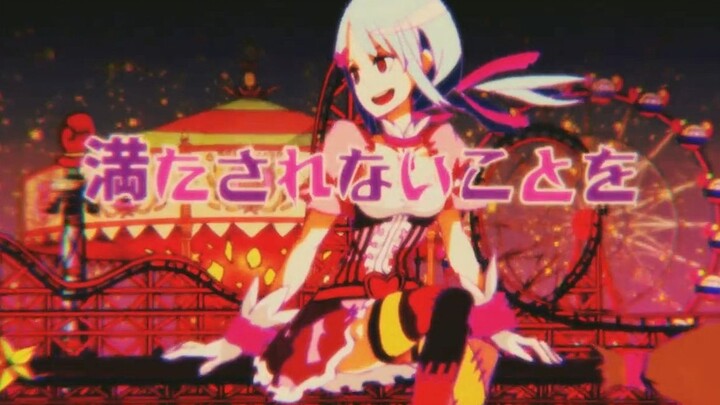 [Japanese-Translated Renaissance] The Philosophy of Magical Girl Happiness [Ima Uta Kanai]