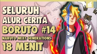 NARUTO DAN SASUKE VS JIGEN!! SELURUH ALUR CERITA BORUTO PART 14 HANYA DALAM 18 MENIT