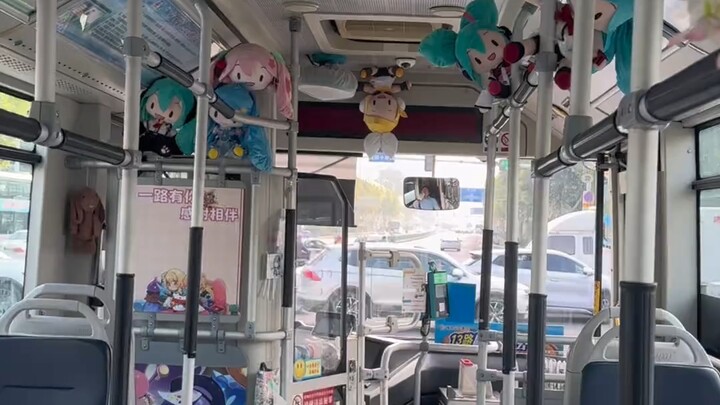 เจอรถเมล์ที่น่าปวดหัวครั้งแรกเลย~