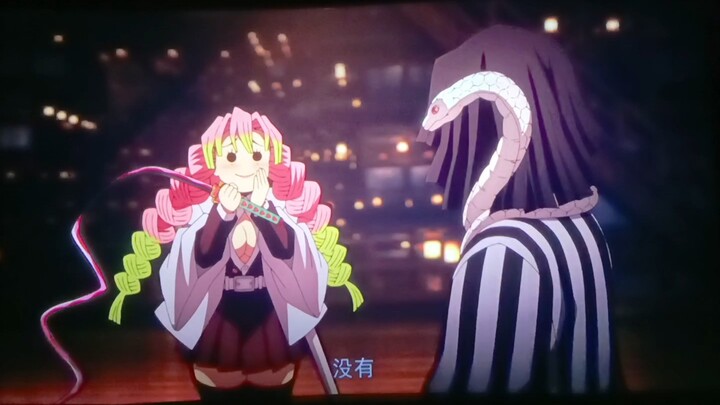 قبل أن يظهر الشبح الشرير، تظهر صورة الحبيب أولاً.