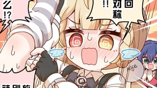 Alice can't stand it anymore