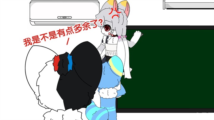 furry中学第三十集：你确定你们是在自救？【furry小动画／兽剧】