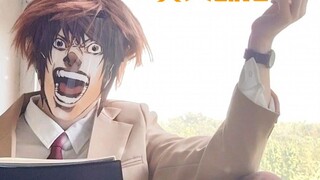 【Real-life remake】I am Kami, what can I do for you?