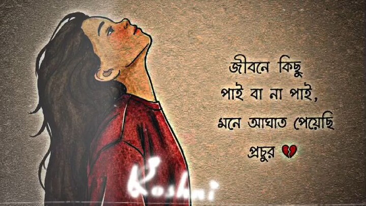 emotional song #emotional