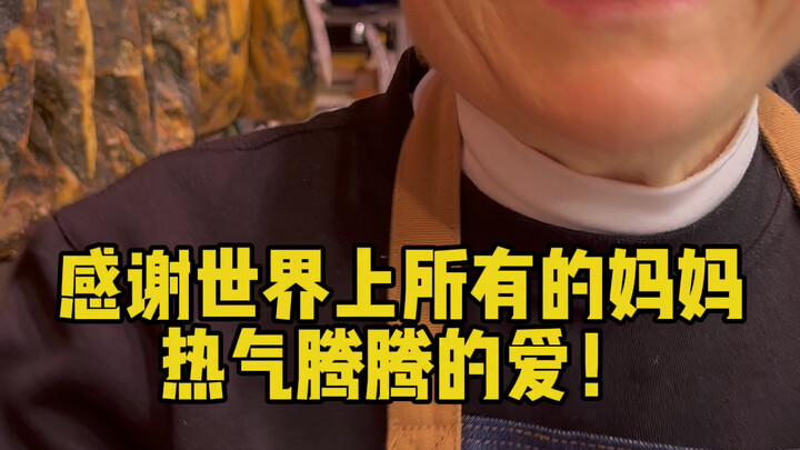Tôi biết các bạn đều nhớ Cô Tôn rồi! Cô ấy đã trở lại rồi!
